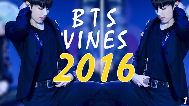VINE Bangtan Boys ( BTS) Sexy Vines 2016,