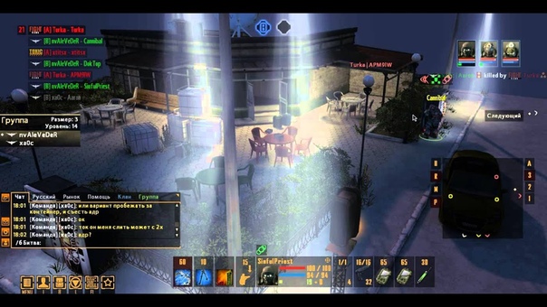 Lost Sector Online White Raven