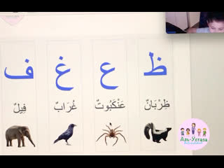 كبير أو صغير ؟