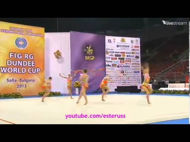 Russia 3 balls + 2 ribons Final Word Cup Sofia