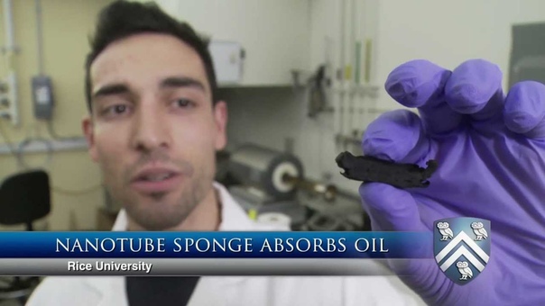 Nanotube sponge soaks up
