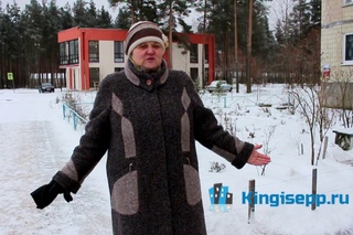 ЖИВЕМ НА ОЩУПЬ.