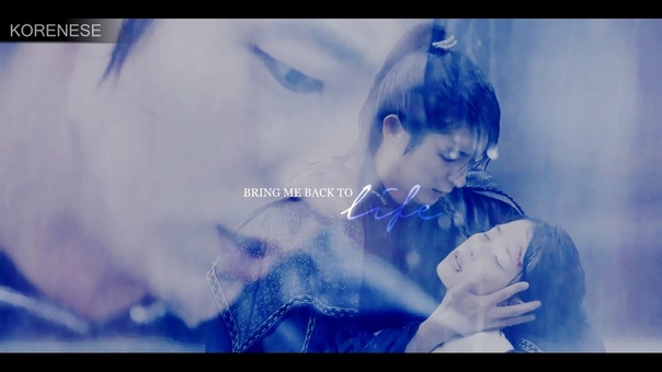 MV Scarlet Heart Ryeo, , Bring me back to life ( Wang So x Hae