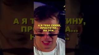 Помог ДЕДУ в ЧАТ РУЛЕТКЕ |  @Палата 23