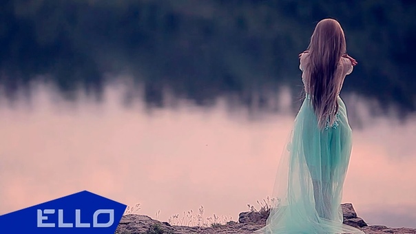 Natalie Orlie Song of Wind, ELLO