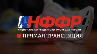СПб Юнайтед - Наука-САФУ