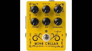 Caline Wine Cellar