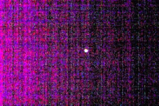 Неизвестный объект 26 августа 2011 года