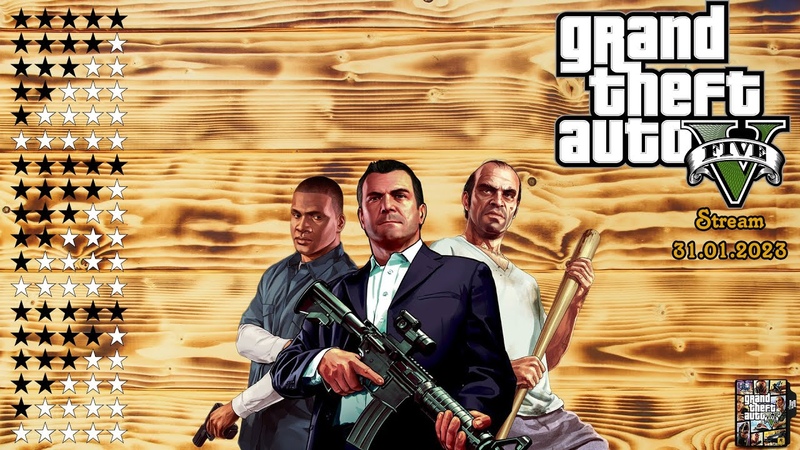 Grand Theft Auto V Стрим Самлорика, Прохожу сюжет, Full hd 60 fps +