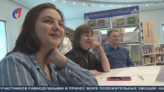 «Жизнь культуре посвящаем!». ТК «Первый Советский»