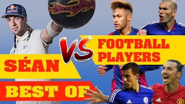 CRAZY NUTMEG CHALLENGE on FOOTBALL