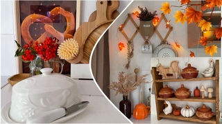 УКРАШАЮ ДОМ К ОСЕНИ  DIY тыква-фонарь  МОТИВАЦИЯ НА УБОРКУ