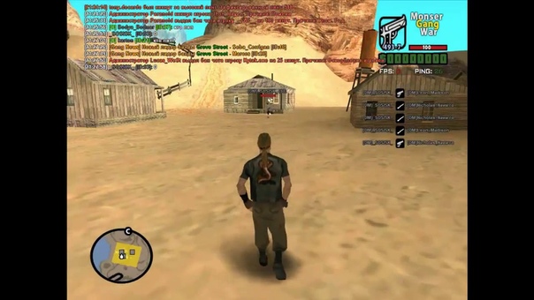 Arizona Rp Phoenix. Типо мувик. Монсер ганг