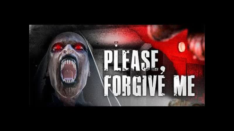 Please, Forgive