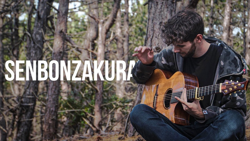 Senbonzakura (千本桜) Played on Acoustic