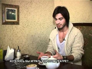 эксклюзивное интервью Ивана Никульчи