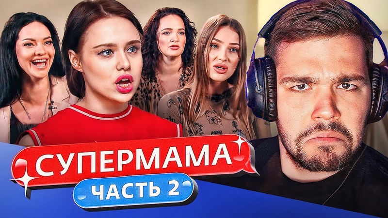 ЭРОТИЧЕСКИЙ МАССАЖ