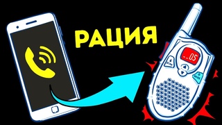 22 необычные функции Android