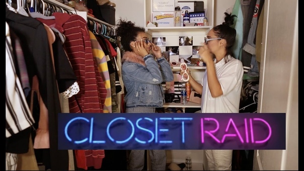 Daniella Perkins Closet