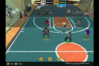FS Russia Январский Турнир Final Dendroids vs © *AZbooka* 1st game