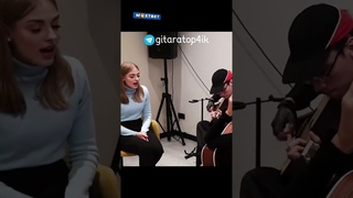 ГИТАРИСТ-ВИРТУОЗ притворился ЭЛЕКТРИКОМ в МУЗЫКАЛЬНОЙ ШКОЛЕ | ПРАНК | Акстар фингер стайл
