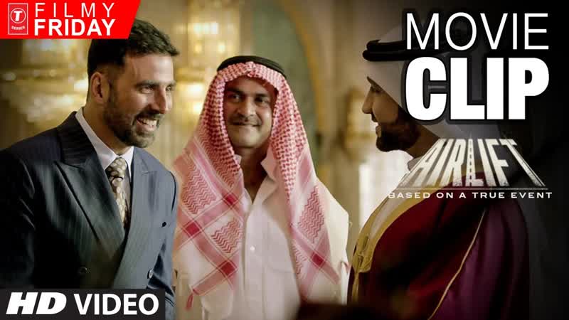 AIRLIFT MOVIE CLIPS 1 Ranjeet Katyal Before IRAQ Invades
