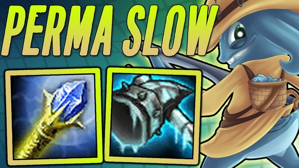 PERMA SLOW FIZZ DESTRUCTION VERY