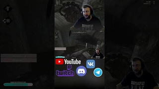 СТАНЦИЯ 9 и 3/4 В HUNT SHOWDOWN  #shorts  #huntshowdown