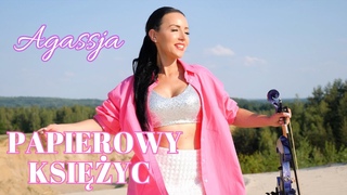 AGASSJA - PAPIEROWY KSIYC