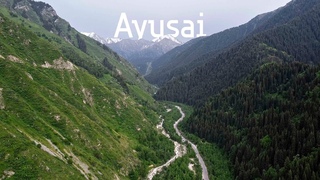 Ayusai Visitor Center
