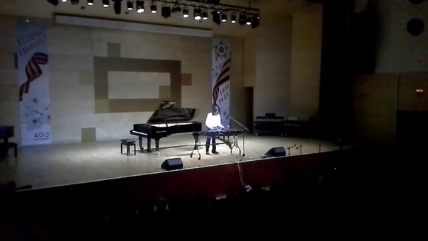 Alice Gomez, Marilyn Rife Rain Dance (исп. Гера