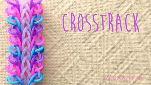 Браслет перекресток от Rina T, , rainbow loom bands Crosstrack bracelet