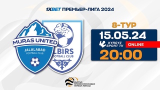 Мурас Юнайтед - Илбирс | 8 - тур | 1XBET Премьер-Лиги I Сезон 2024