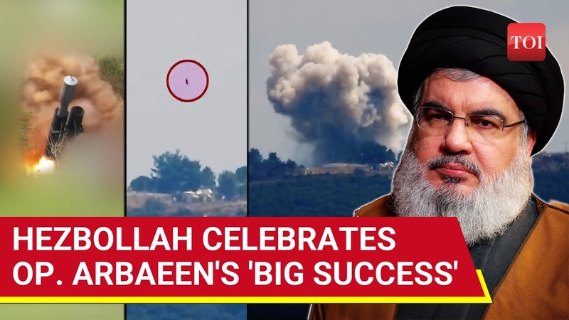 Inch Perfect Hits: Hezbollah Attacks Israels Glilot Base; Celebrates Operation Arbaeen