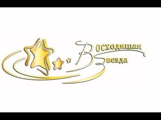 Анастасия Тунгаева  “Дети войны“