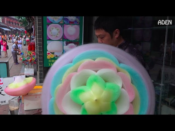 Cotton Candy Flower the biggest in the