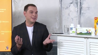 Эксперт о XS Родиола плюс и XS Магний вкус лимона.
