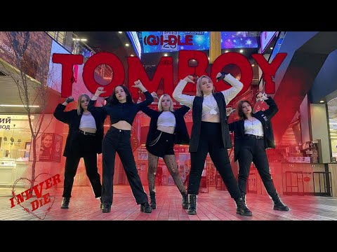 K POP IN PUBLIC, ONE TAKE ( G) I DLE ((여자)아이들) TOMBOY dance cover by Mi