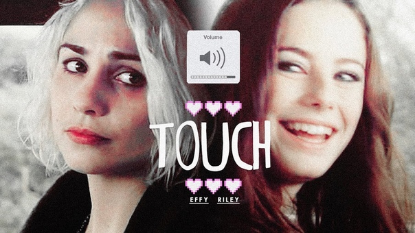 Effy Riley,