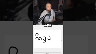 ВАС ЕЩЁ УЧИТЬ И УЧИТЬ #shorts #фильм #зубарев
