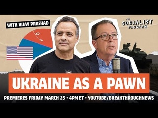 Ukraine as a Pawn
