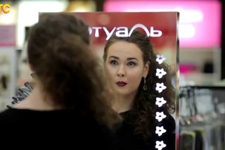 Провинциалка. Выпуск от .