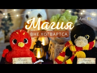 Обзор игрушек/ссылки в описании под видео
