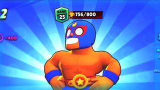 El primo at rank 25