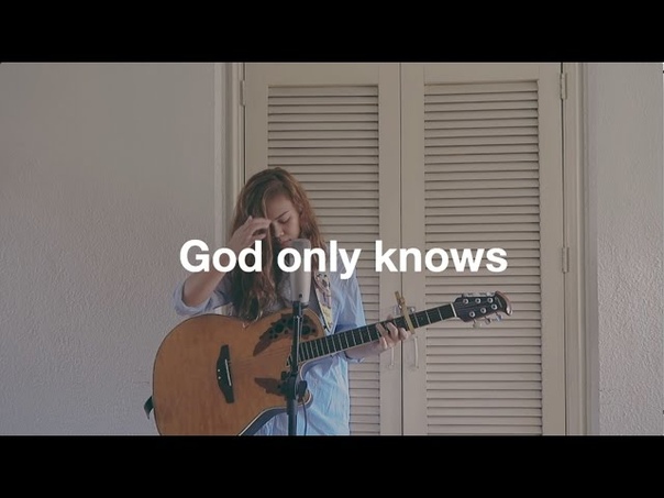 The Beach Boys God Only Knows (cover) Reneé