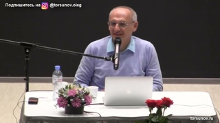 Торсунов О. Г. Ответы на вопросы. Три типа старения. Сердце наполняется Богом, и струна звучит