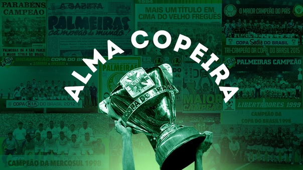 Alma