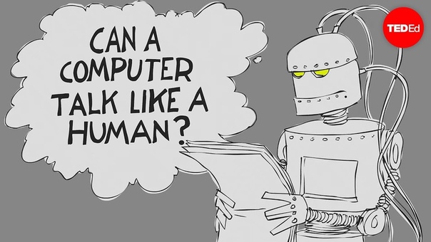 The Turing test: Can a computer pass for a human Alex