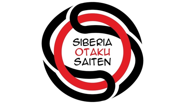 Siberia Otaku Saiten 2017 Танцевальный косплей: Beast BLING