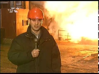 Амурметалл (архив ГТРК Комсомольск, 2001 год)